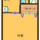 マンションシャルムＢ　1０３号 イメージ2