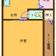 かりんハイツ　２０６号 イメージ2