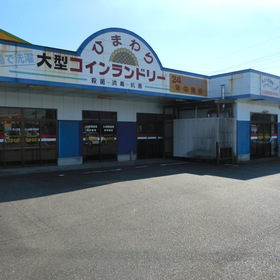 売店舗 イメージ1